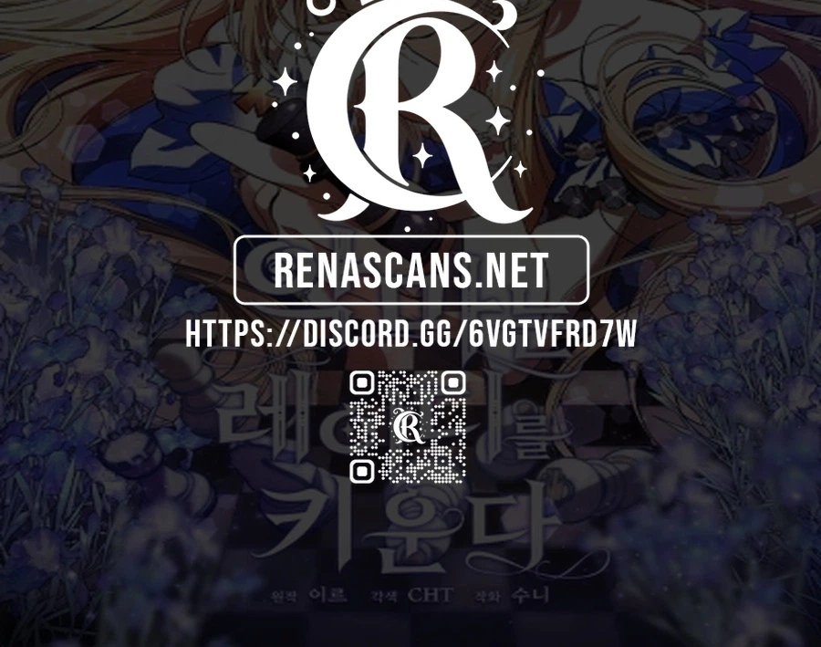 The Devil Raises a Lady Chapter 124 | Renascans Page 61