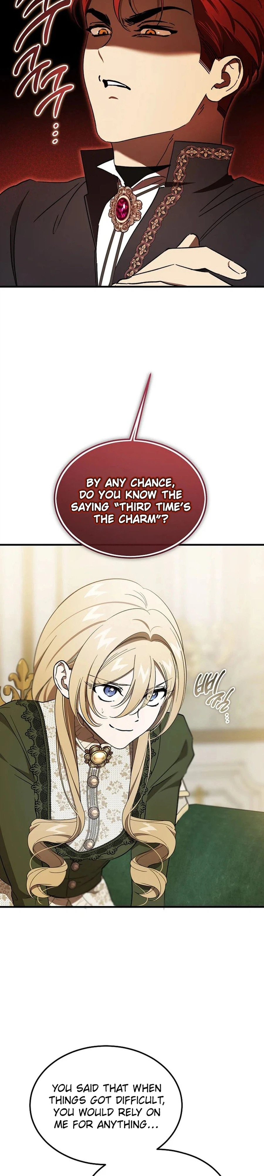 The Devil Raises a Lady Chapter 115 Page 2