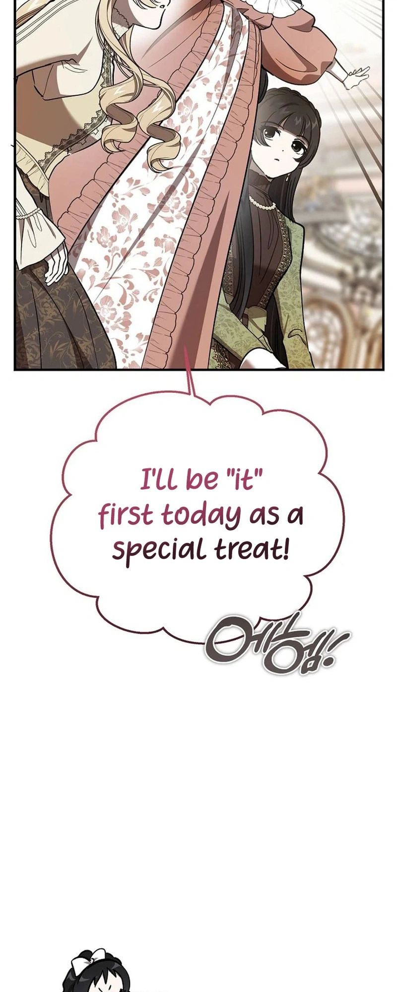 The Devil Raises a Lady Chapter 117 Page 22