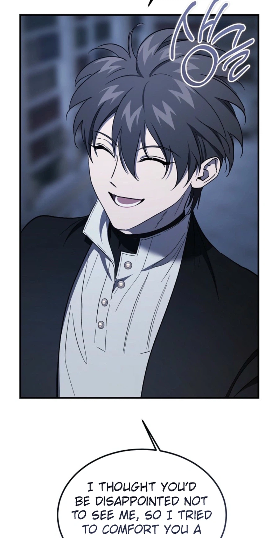 The Devil Raises a Lady Chapter 122 Page 2