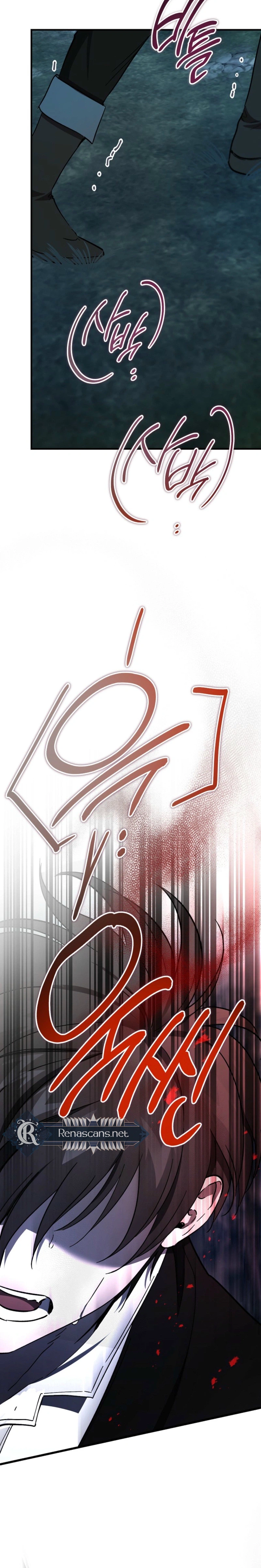 The Devil Raises a Lady Chapter 122 Page 6