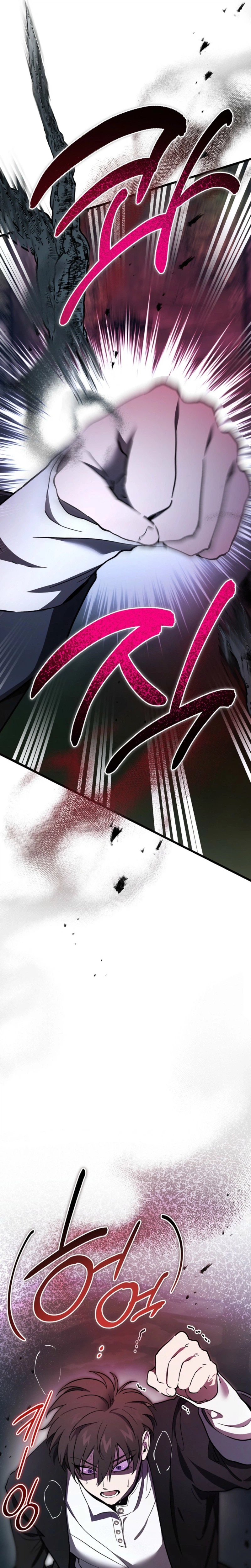The Devil Raises a Lady Chapter 122 Page 7