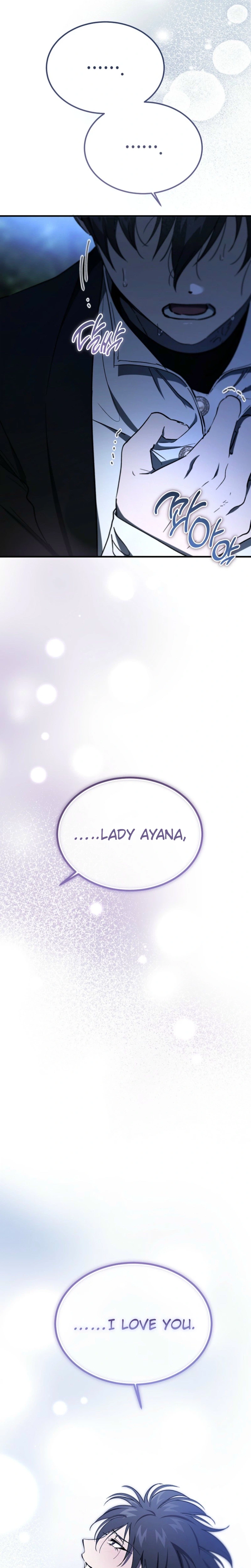 The Devil Raises a Lady Chapter 122 Page 13