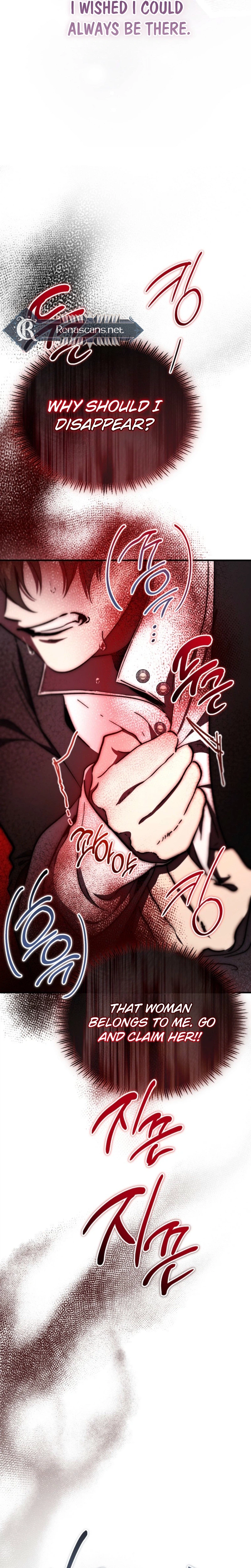 The Devil Raises a Lady Chapter 122 Page 16