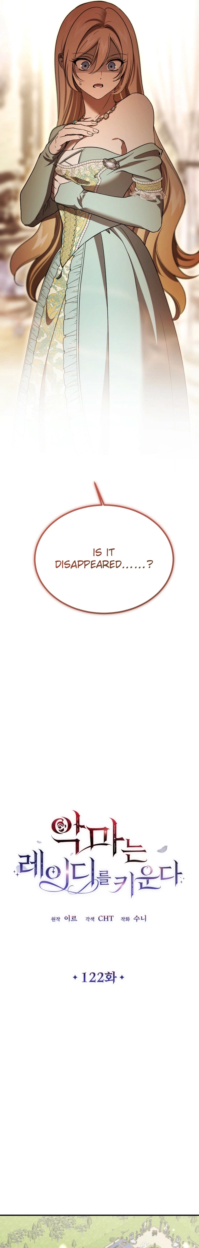 The Devil Raises a Lady Chapter 122 Page 34