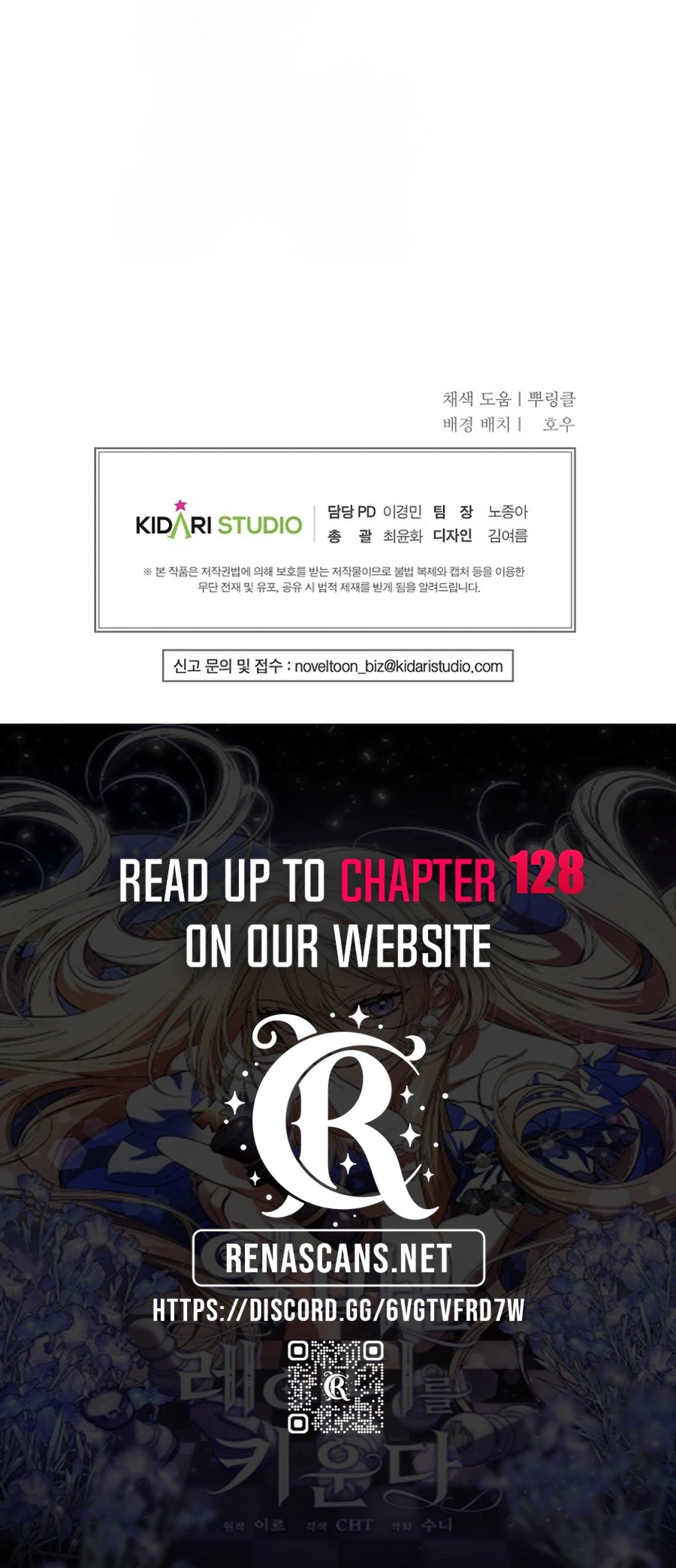 The Devil Raises a Lady Chapter 123 Page 50