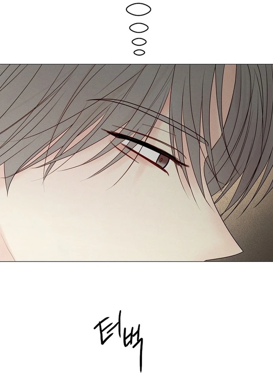 The Epitome of a Male Lead Chapter 52 Page 2