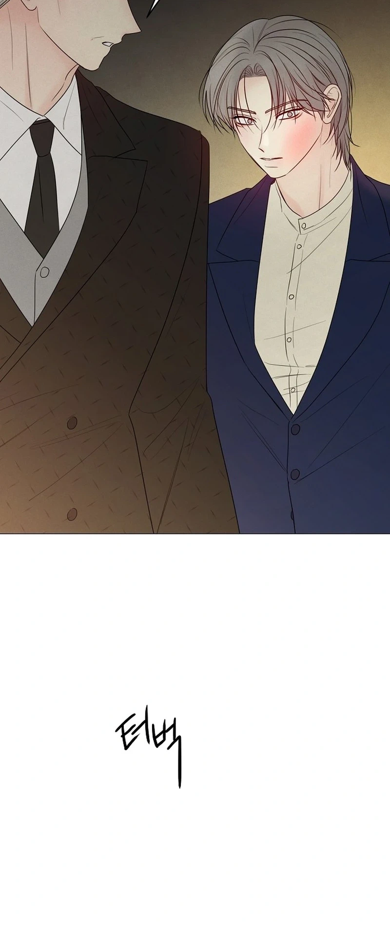 The Epitome of a Male Lead Chapter 52 Page 10