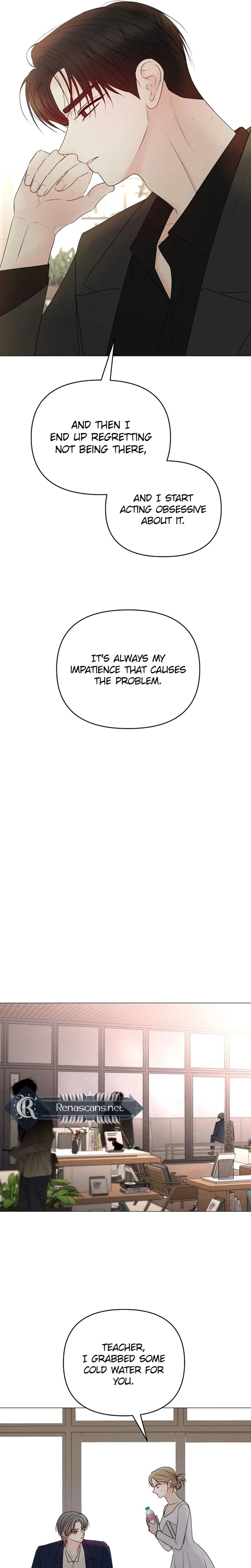 The Epitome of a Male Lead Chapter 52 Page 17