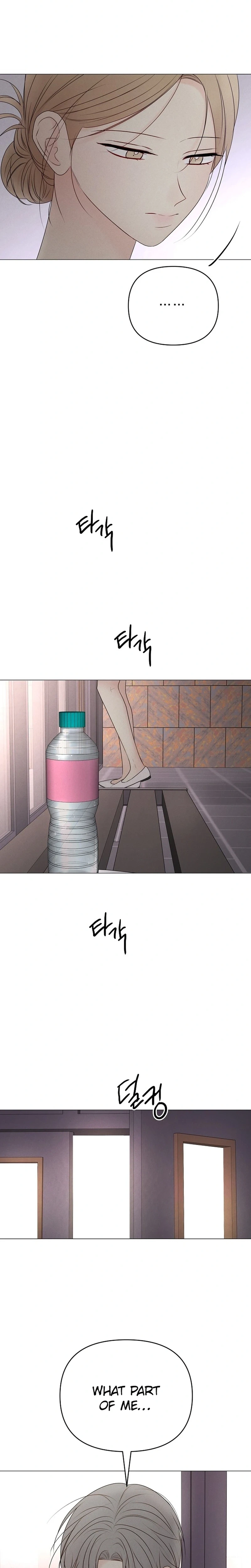 The Epitome of a Male Lead Chapter 52 Page 24