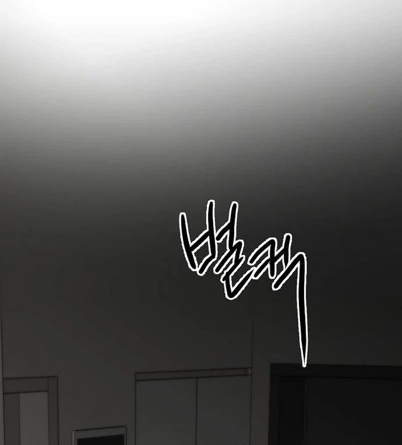 The Epitome of a Male Lead Chapter 69 | Renascans Page 19