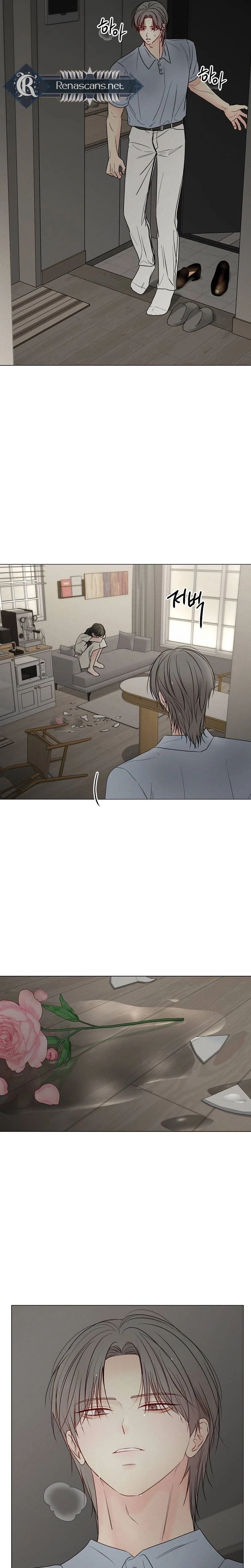 The Epitome of a Male Lead Chapter 69 | Renascans Page 20