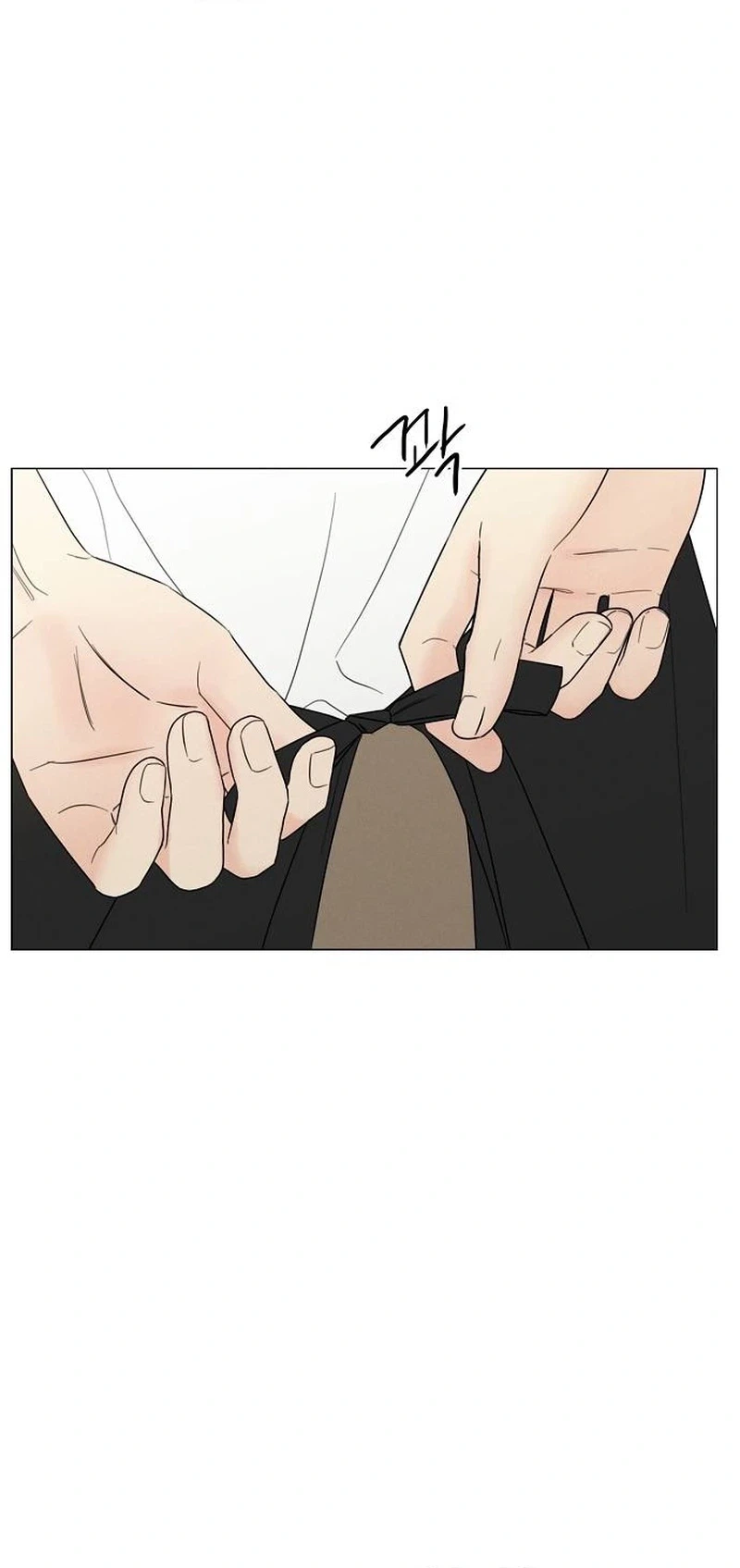 The Epitome of a Male Lead Chapter 69 | Renascans Page 28