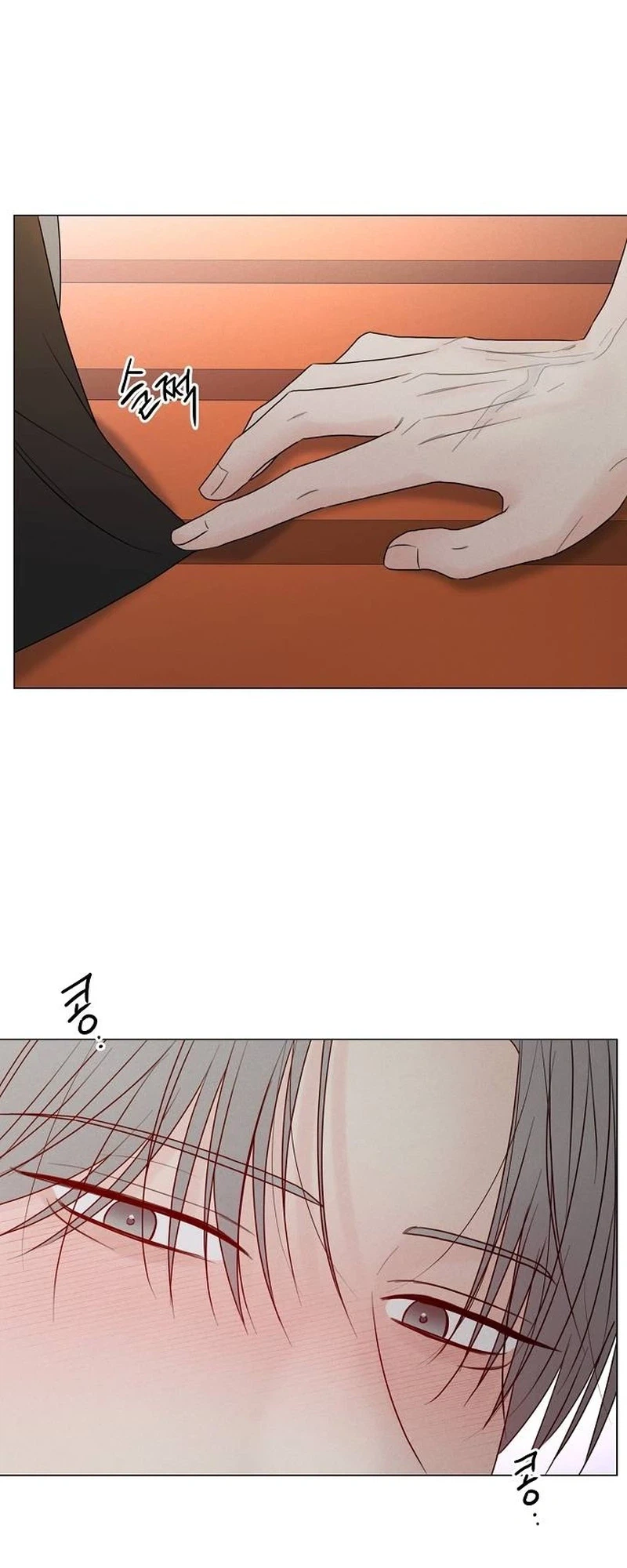 The Epitome of a Male Lead Chapter 69 | Renascans Page 46