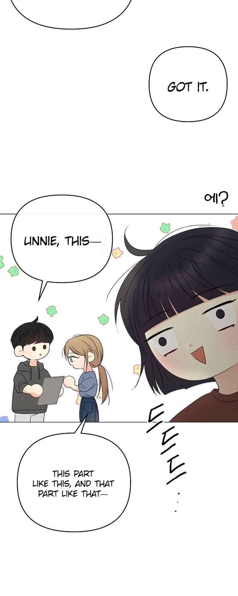 The Epitome of a Male Lead Chapter 48 Page 4
