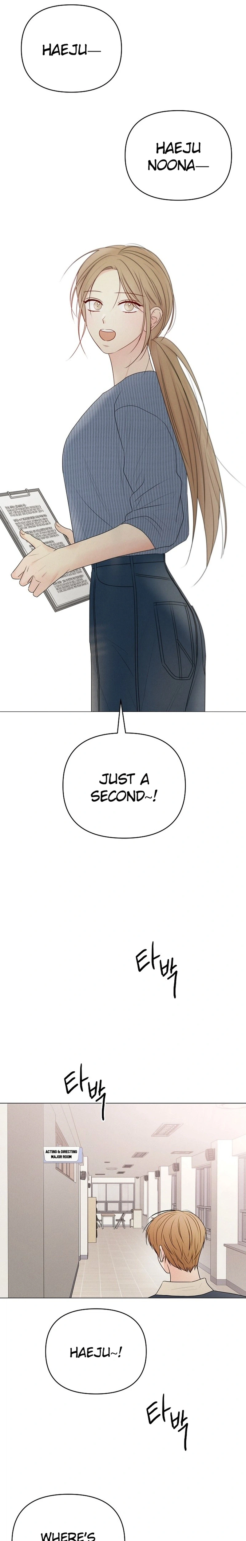 The Epitome of a Male Lead Chapter 48 Page 5