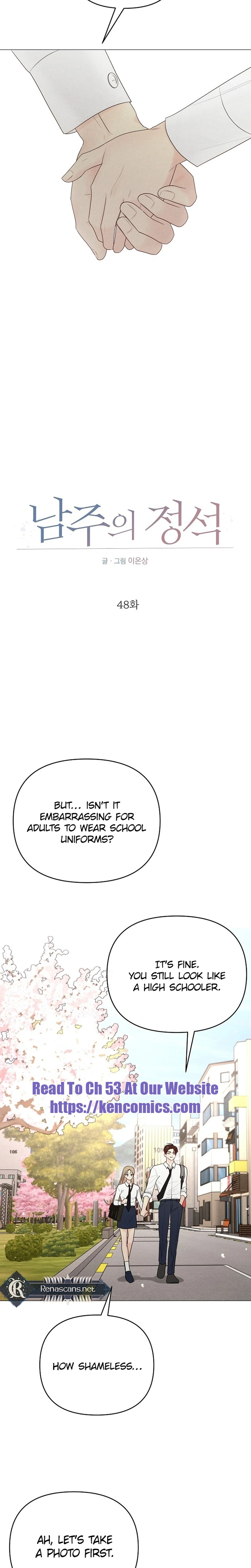 The Epitome of a Male Lead Chapter 48 Page 21