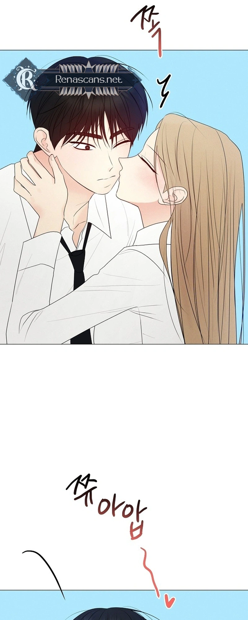 The Epitome of a Male Lead Chapter 48 Page 30