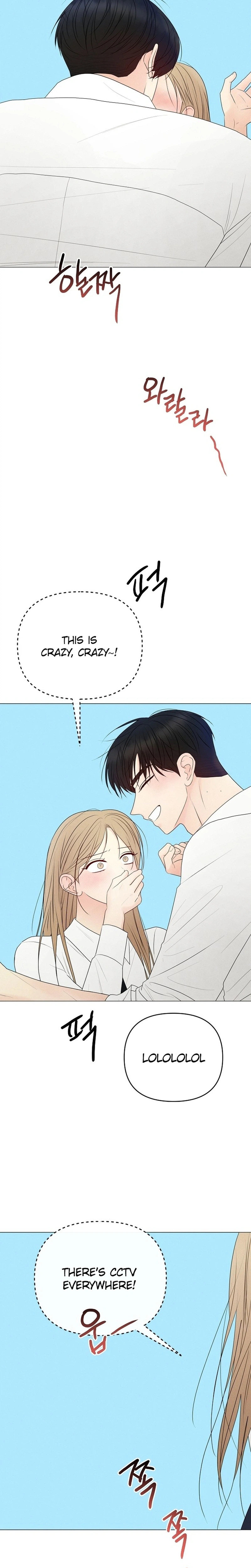 The Epitome of a Male Lead Chapter 48 Page 31