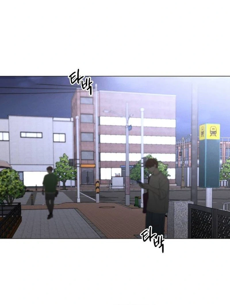The Epitome of a Male Lead Chapter 70 | Renascans Page 22