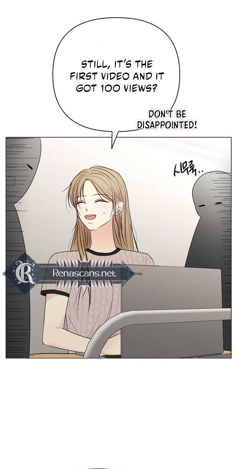 The Epitome of a Male Lead Chapter 70 | Renascans Page 31