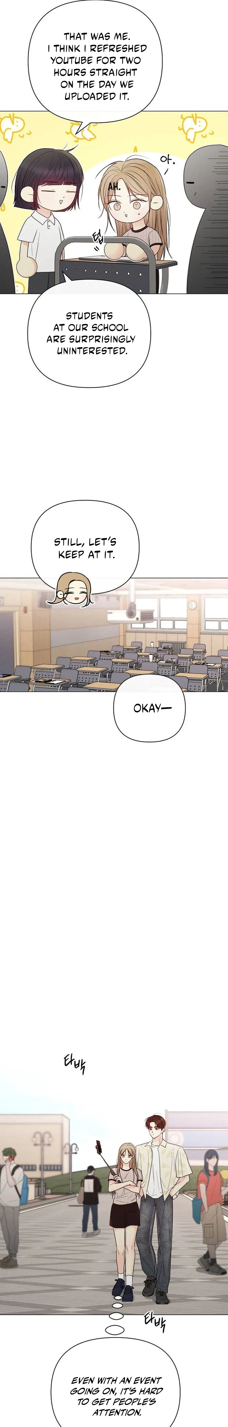 The Epitome of a Male Lead Chapter 70 | Renascans Page 32