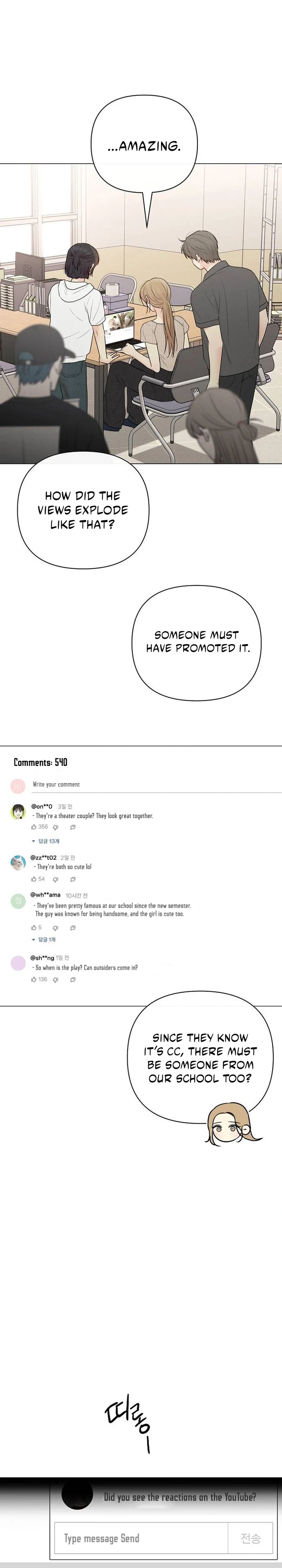 The Epitome of a Male Lead Chapter 70 | Renascans Page 46