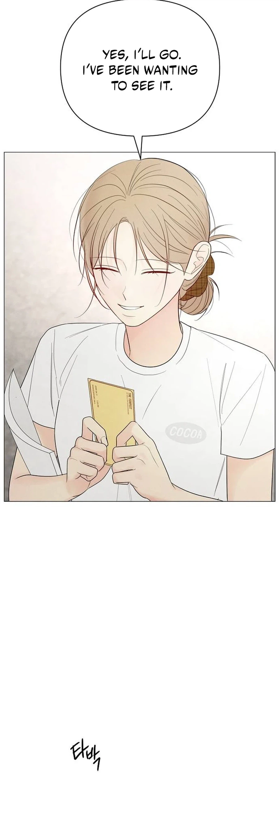 The Epitome of a Male Lead Chapter 67 | Renascans Page 4