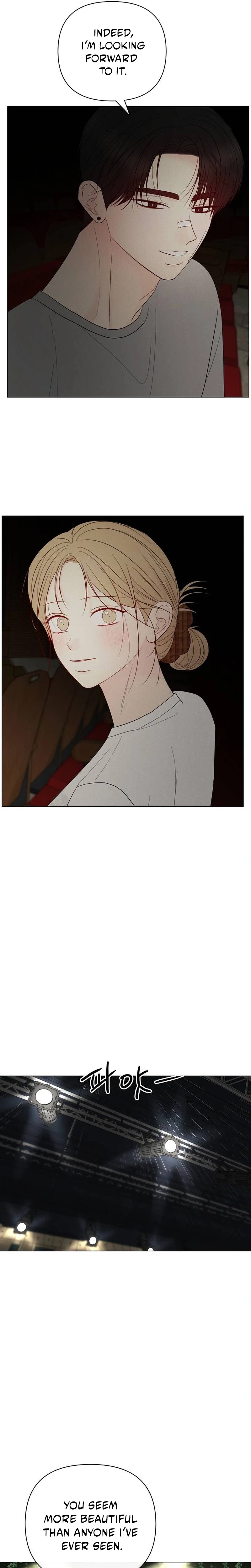 The Epitome of a Male Lead Chapter 67 | Renascans Page 14