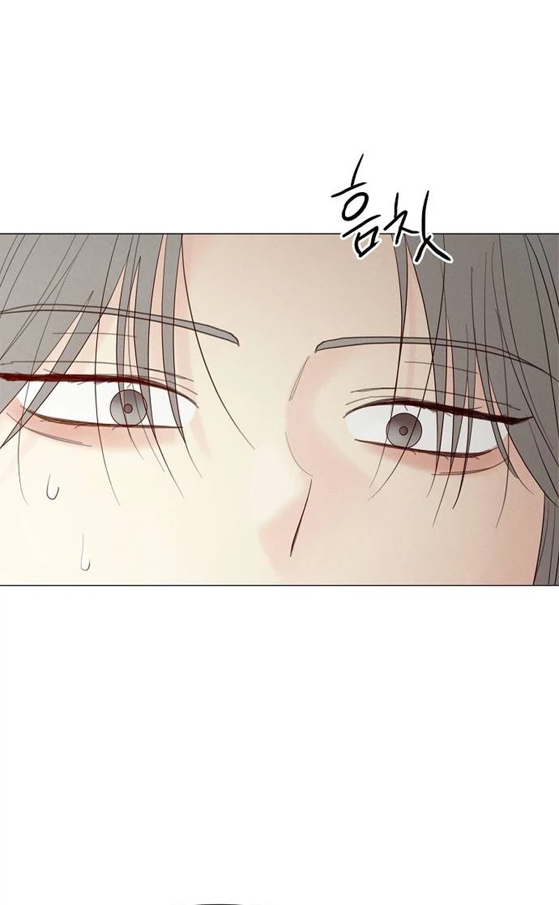 The Epitome of a Male Lead Chapter 67 | Renascans Page 25