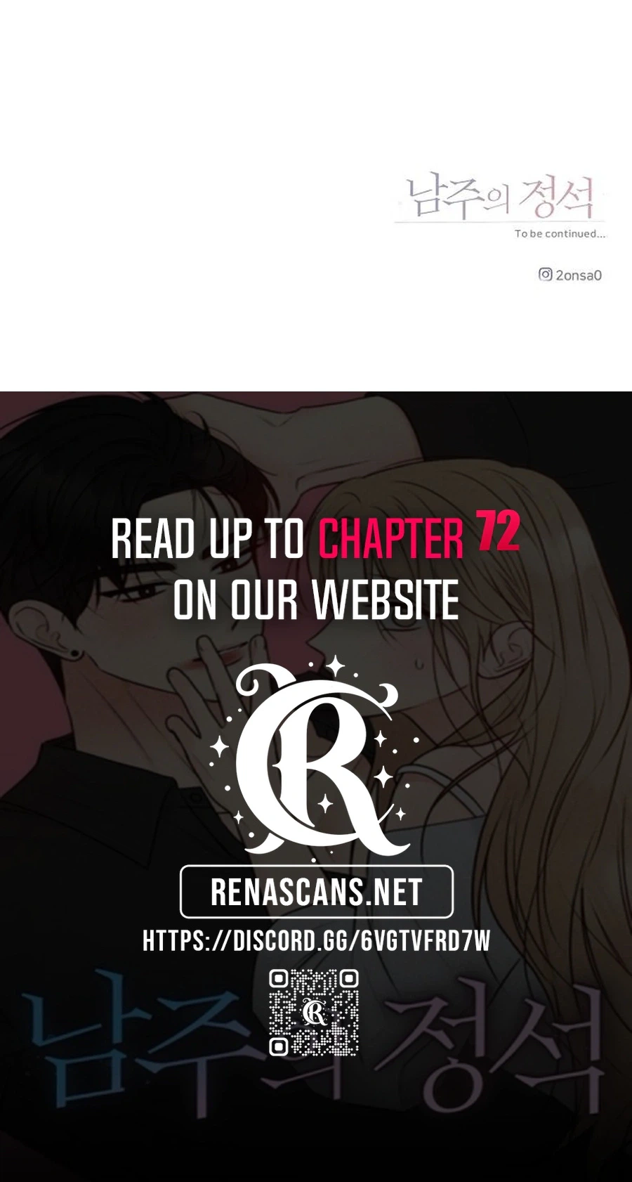 The Epitome of a Male Lead Chapter 67 | Renascans Page 49