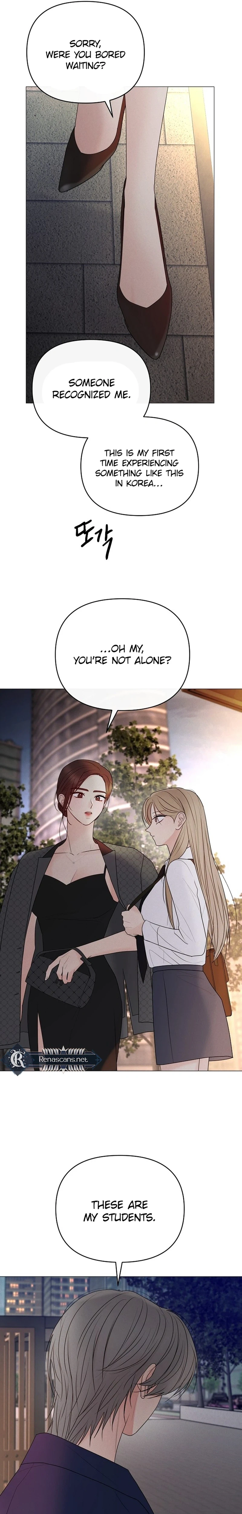The Epitome of a Male Lead Chapter 50 Page 14
