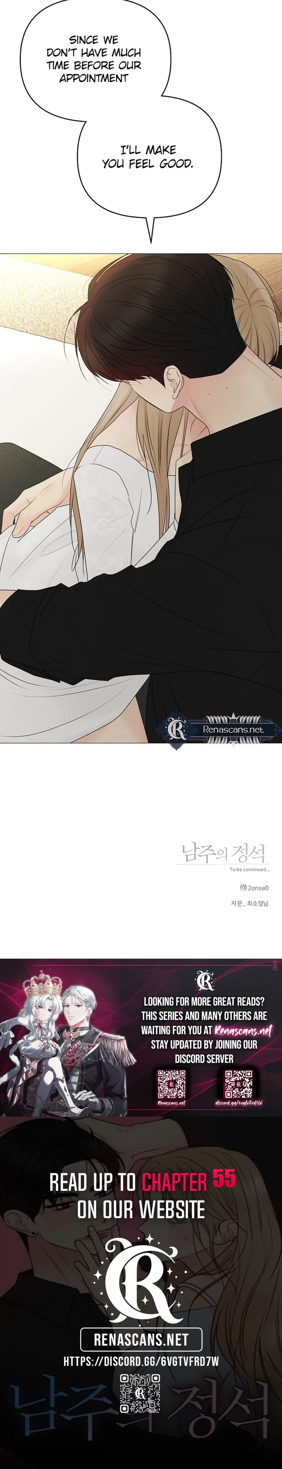 The Epitome of a Male Lead Chapter 50 Page 33