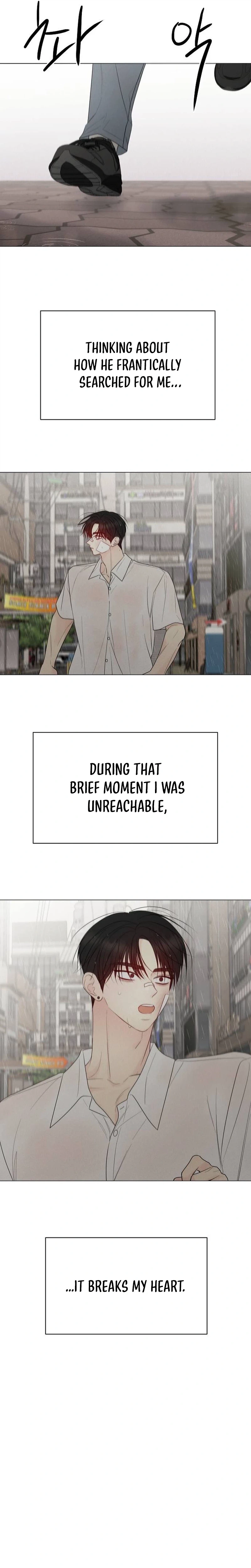 The Epitome of a Male Lead Chapter 64 | Renascans Page 5