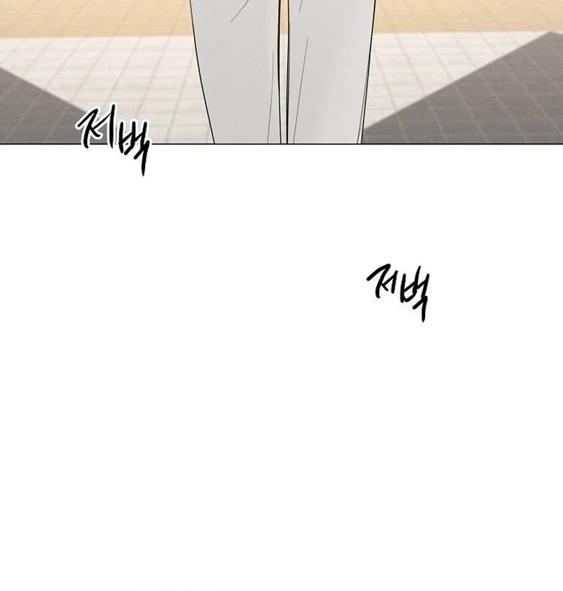 The Epitome of a Male Lead Chapter 64 | Renascans Page 19