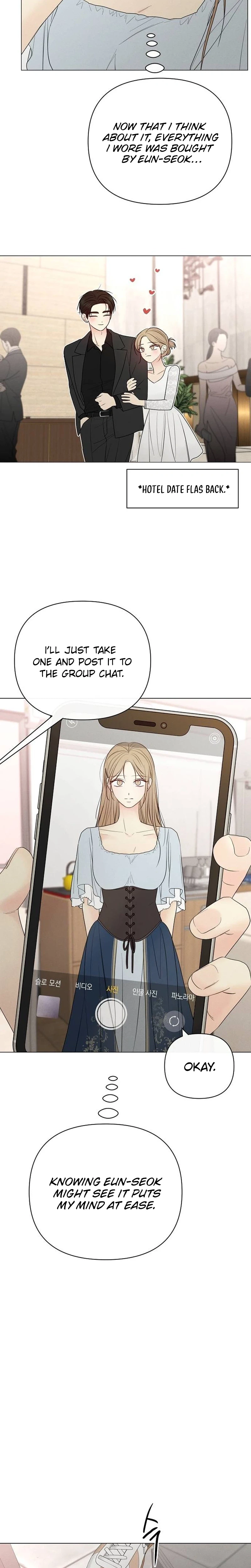 The Epitome of a Male Lead Chapter 64 | Renascans Page 27