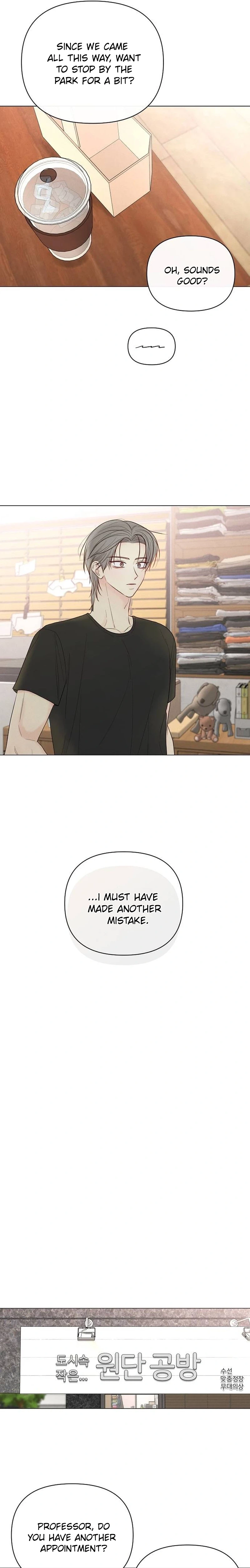The Epitome of a Male Lead Chapter 64 | Renascans Page 32