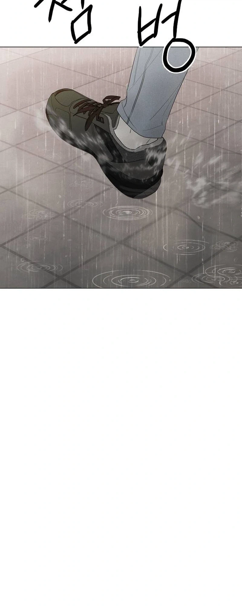 The Epitome of a Male Lead Chapter 63 | Renascans Page 22