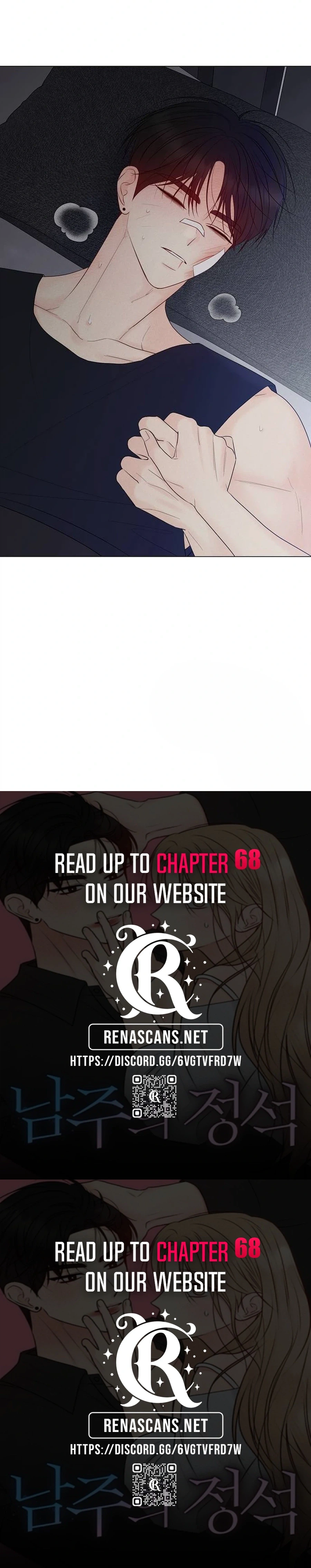 The Epitome of a Male Lead Chapter 63 | Renascans Page 38