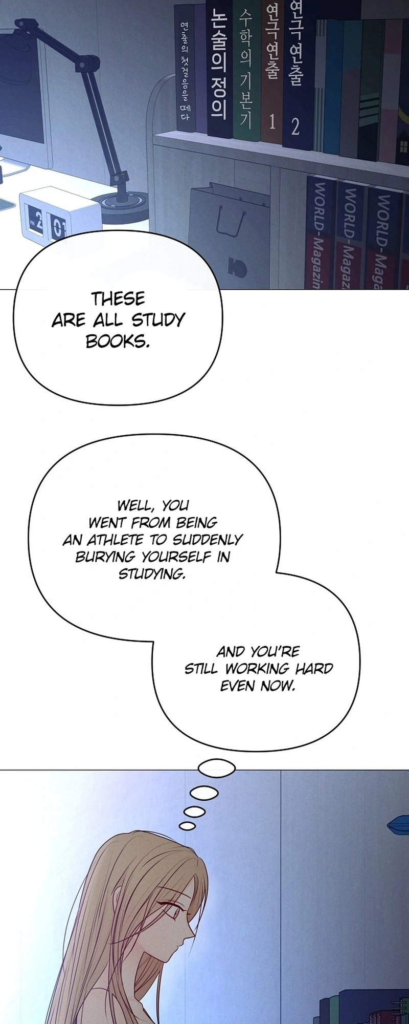 The Epitome of a Male Lead Chapter 46 Page 4