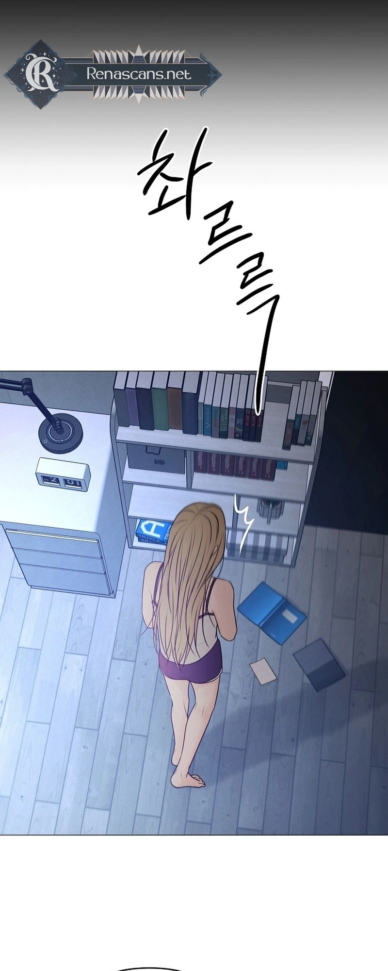 The Epitome of a Male Lead Chapter 46 Page 6