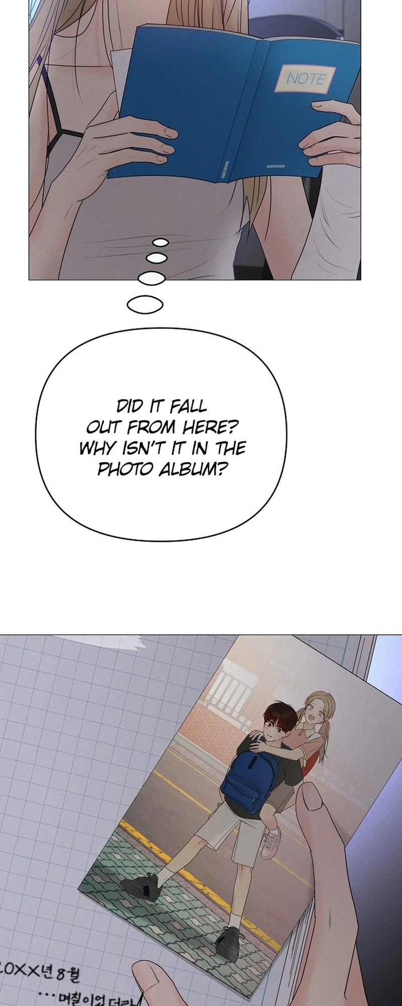 The Epitome of a Male Lead Chapter 46 Page 8