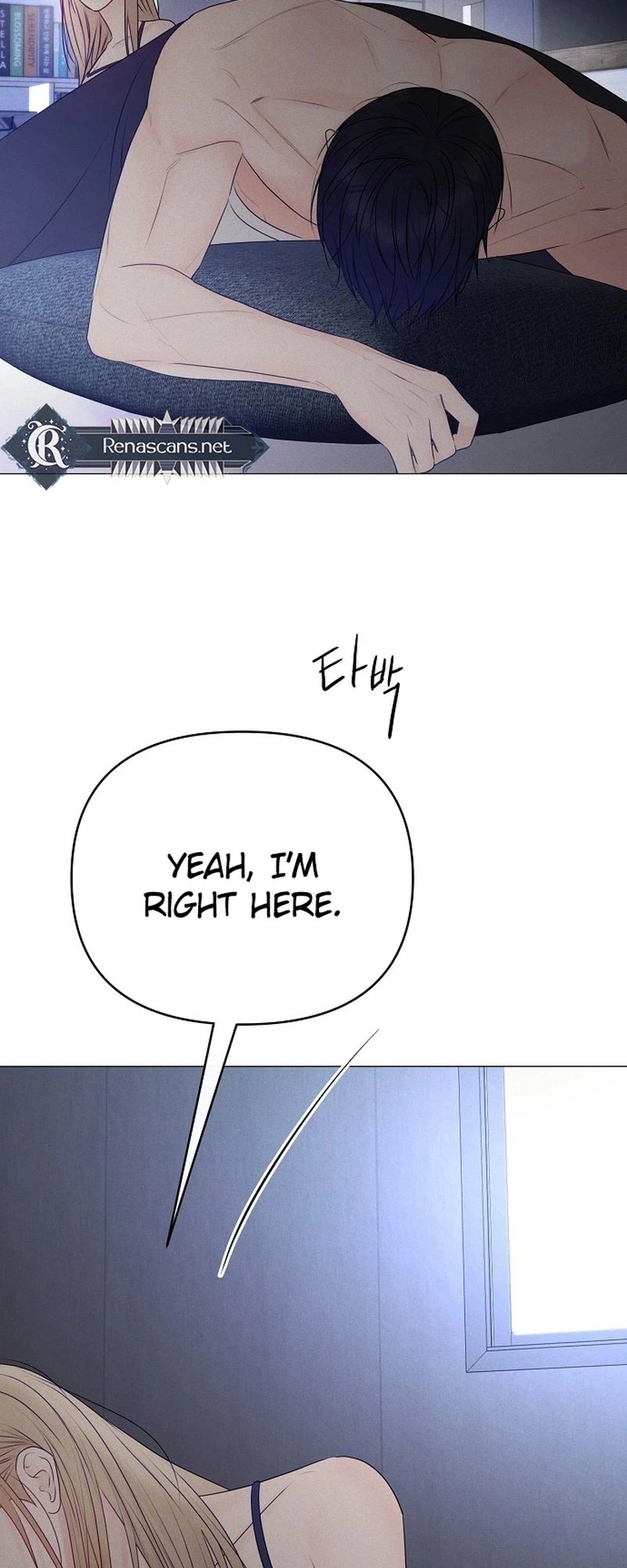 The Epitome of a Male Lead Chapter 46 Page 22