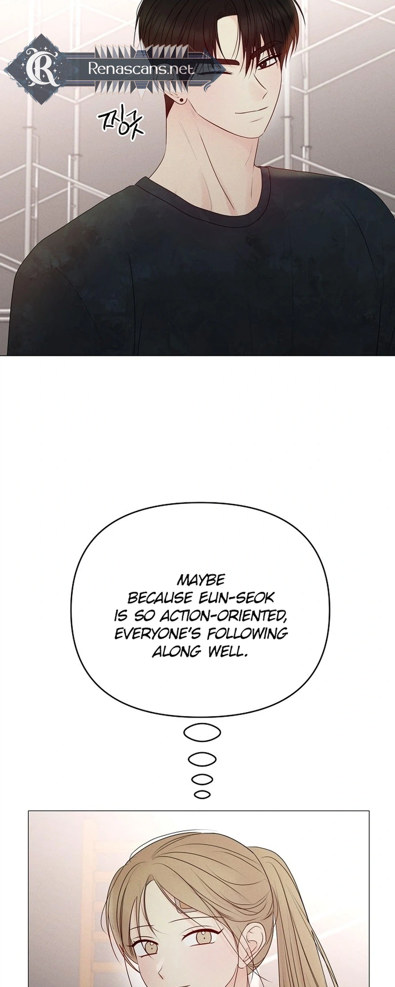 The Epitome of a Male Lead Chapter 46 Page 30