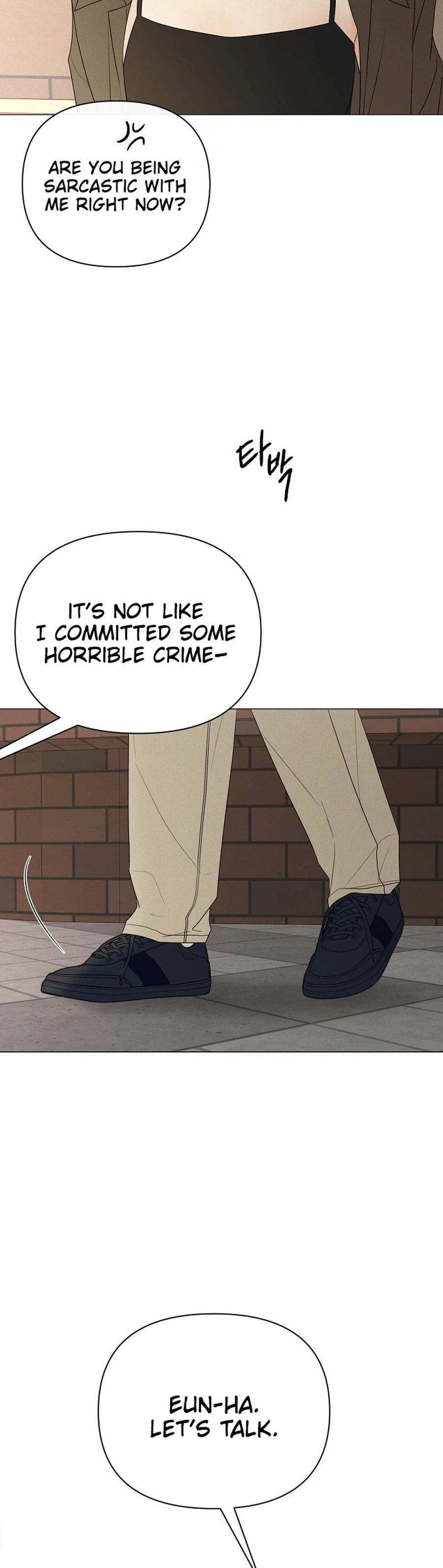 The Epitome of a Male Lead Chapter 58 Page 2