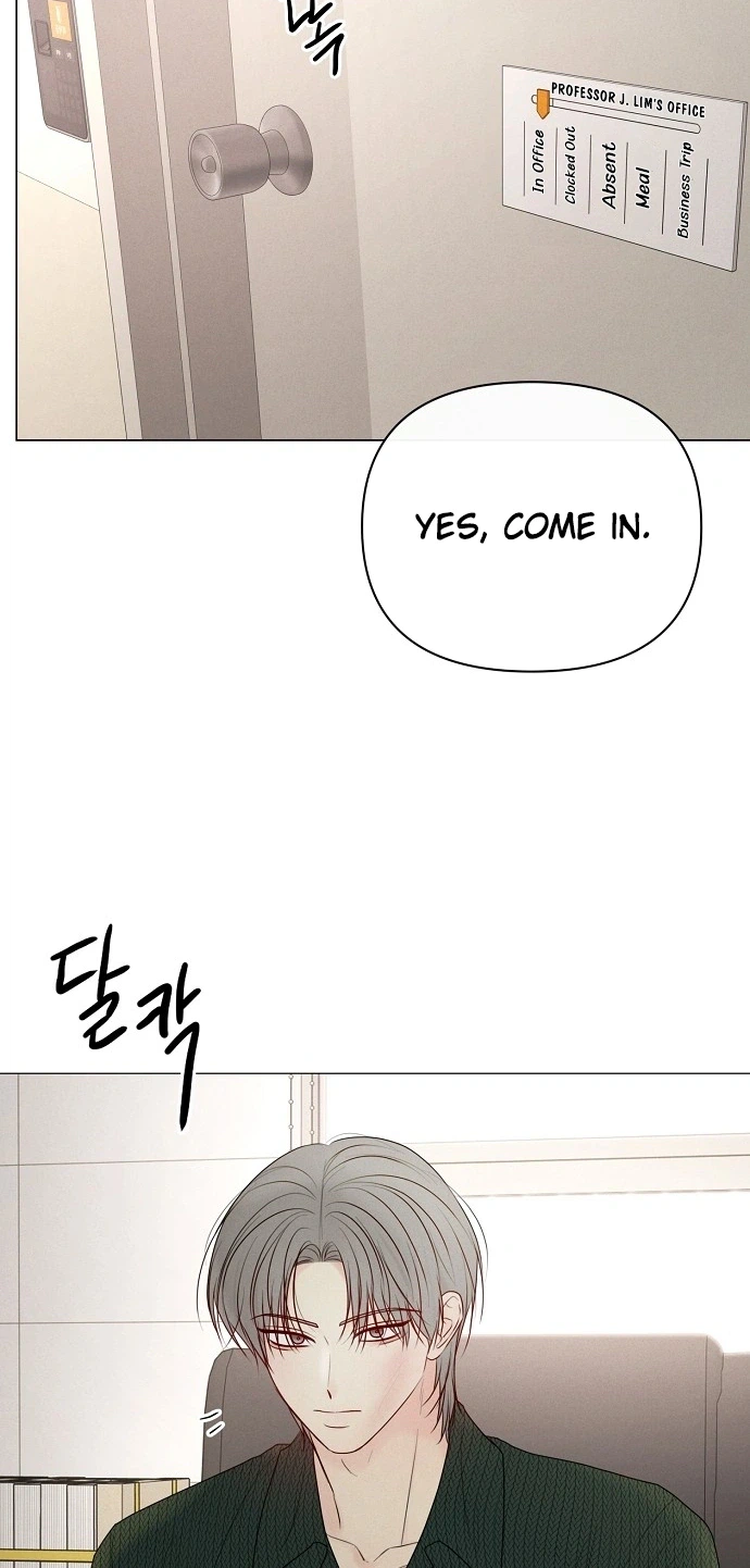 The Epitome of a Male Lead Chapter 58 Page 13