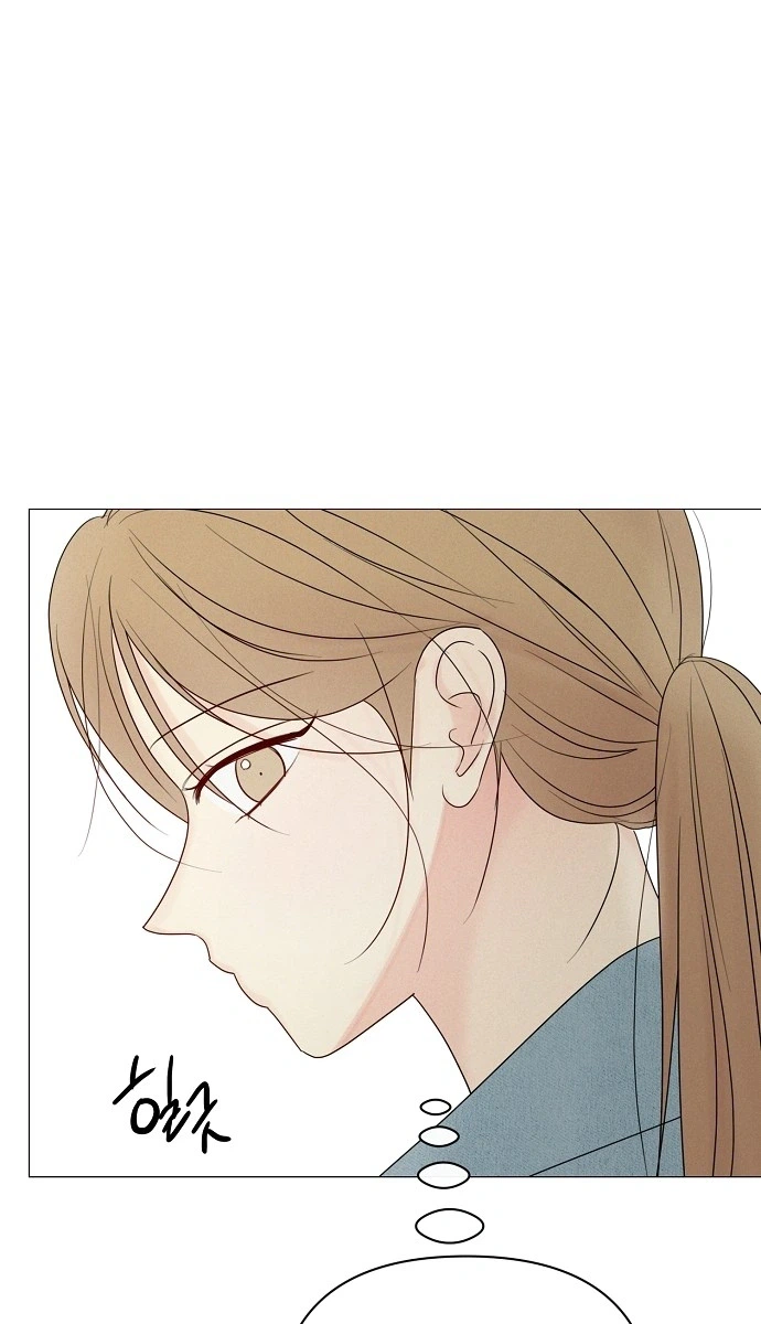 The Epitome of a Male Lead Chapter 58 Page 16