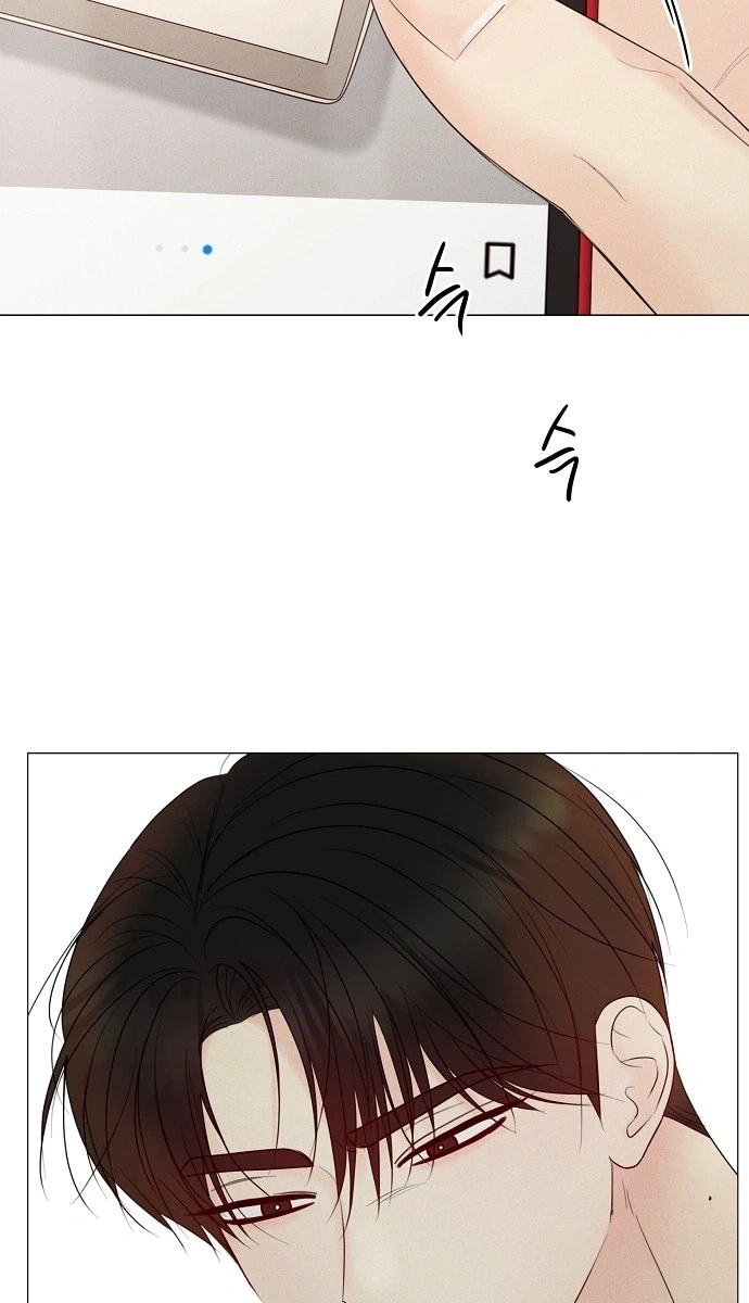 The Epitome of a Male Lead Chapter 58 Page 22