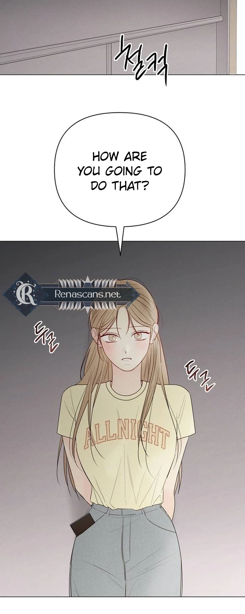 The Epitome of a Male Lead Chapter 62 | Renascans Page 25
