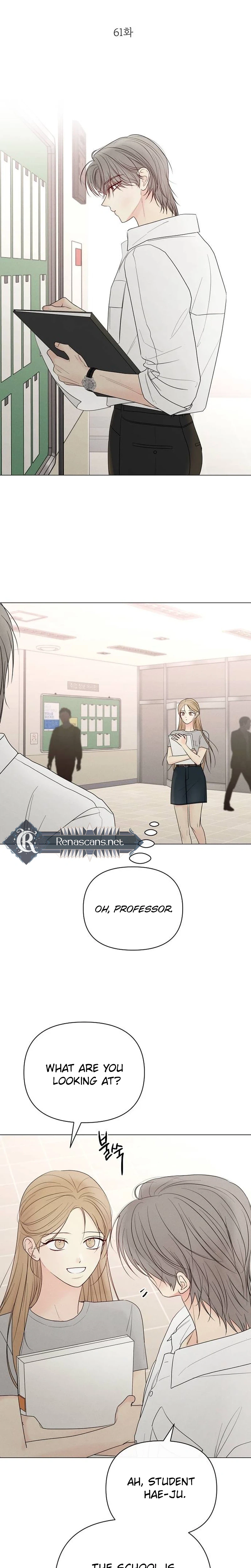 The Epitome of a Male Lead Chapter 61 | Renascans Page 14